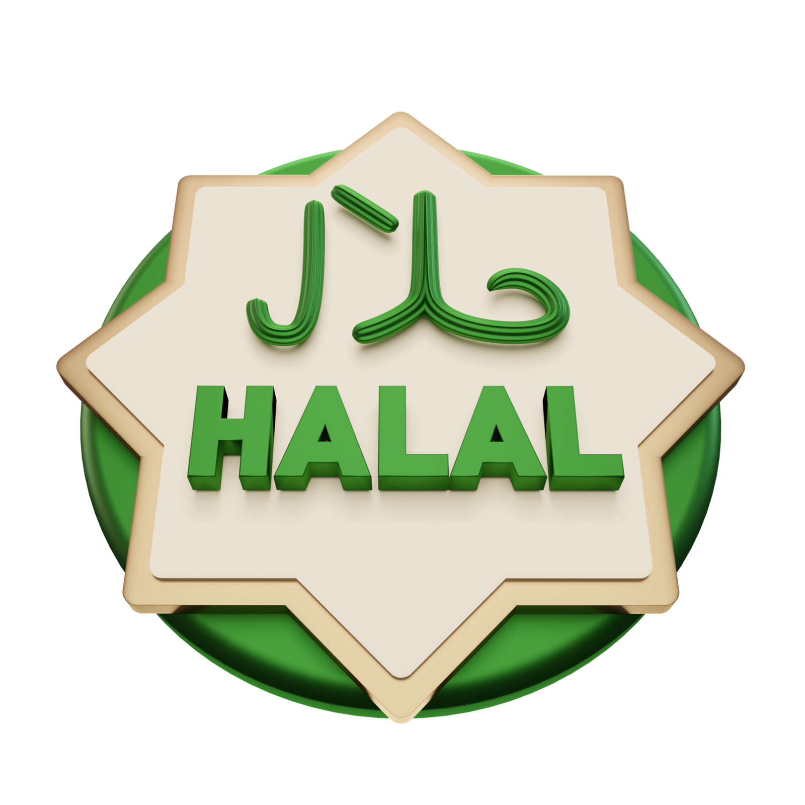Halal